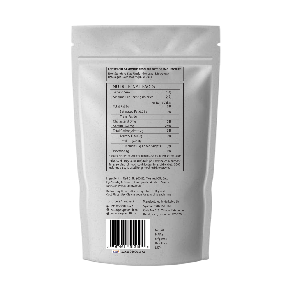 Home-made Red Chilli Pickle (Food-Grade Safe Pouch)